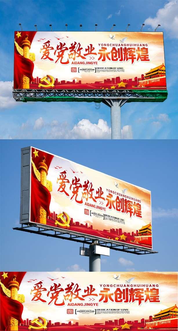 探索请问上面都是什么字啊?谢谢!,了解知识星球平台的魅力